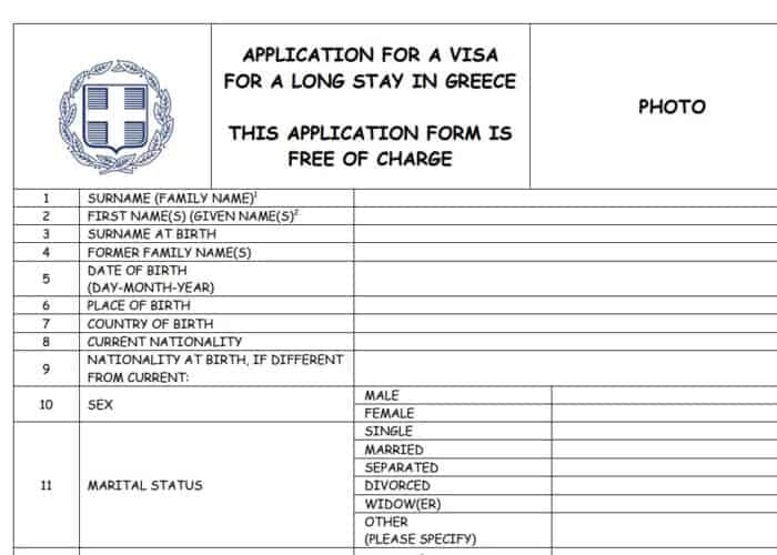 Greece retirement visa application form
